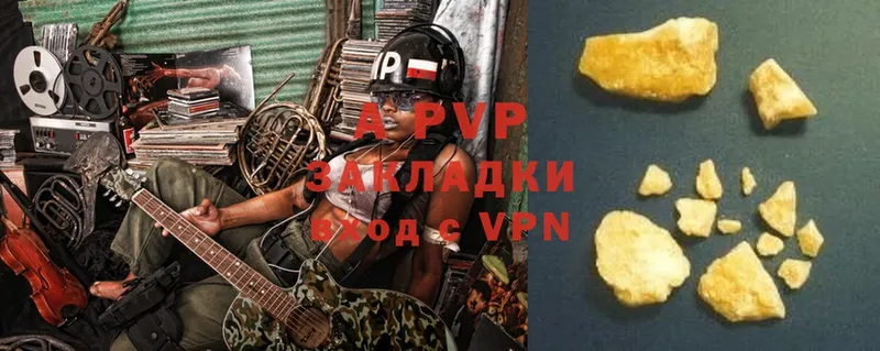 мега онион  Тосно  A PVP VHQ  где можно купить наркотик 